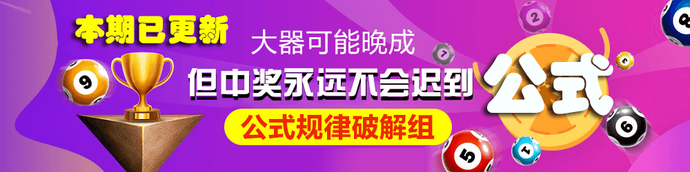 图片正在更新中……